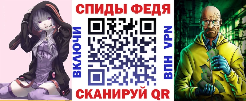 Купить закладки  Кодинск  АМФЕТАМИН 98% 
