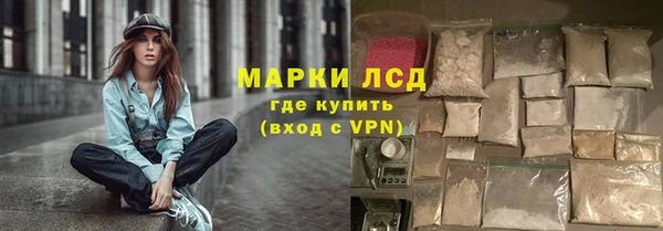 бошки Горно-Алтайск