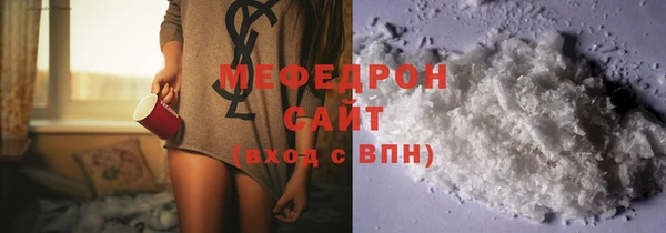 дистиллят марихуана Горняк