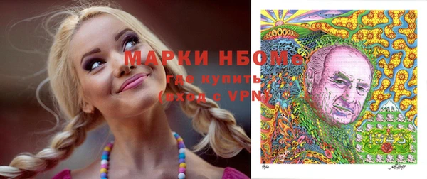 бошки Горно-Алтайск