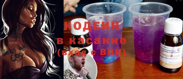 бошки Горно-Алтайск