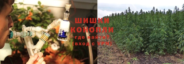 дистиллят марихуана Горняк