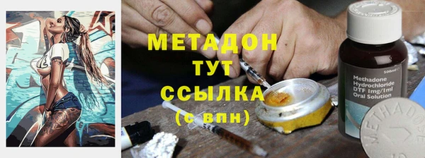 бошки Горно-Алтайск