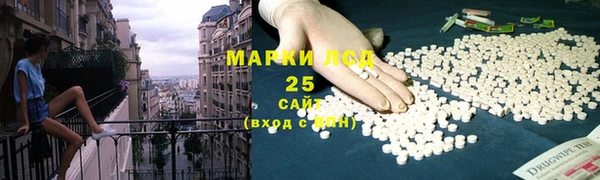 бошки Горно-Алтайск