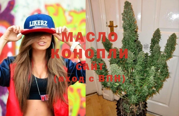 прущие грибы Горнозаводск