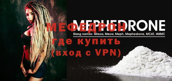 дистиллят марихуана Горняк
